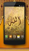 Allah Applock poster