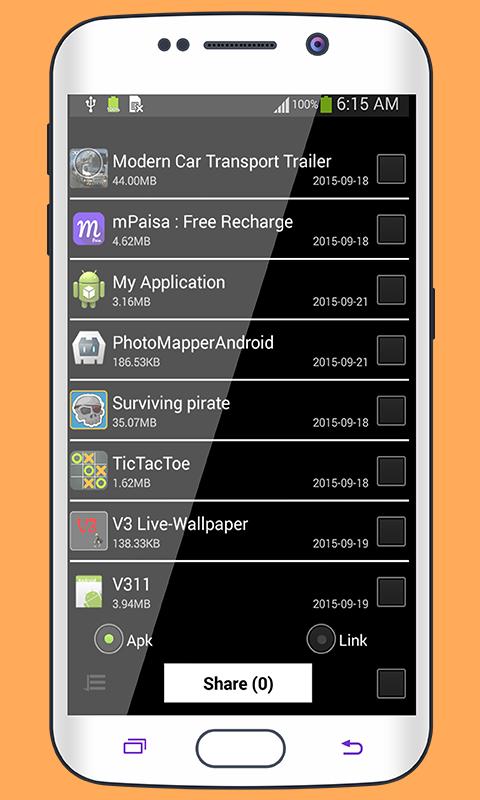 Share что это за программа на андроид. Мод АПК приложение. Share application. Link sharing что это за программа на андроид. Share me что это за программа на андроид.