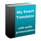 My Smart Translator ícone