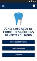 Dentistes Nord Tunisie 海報