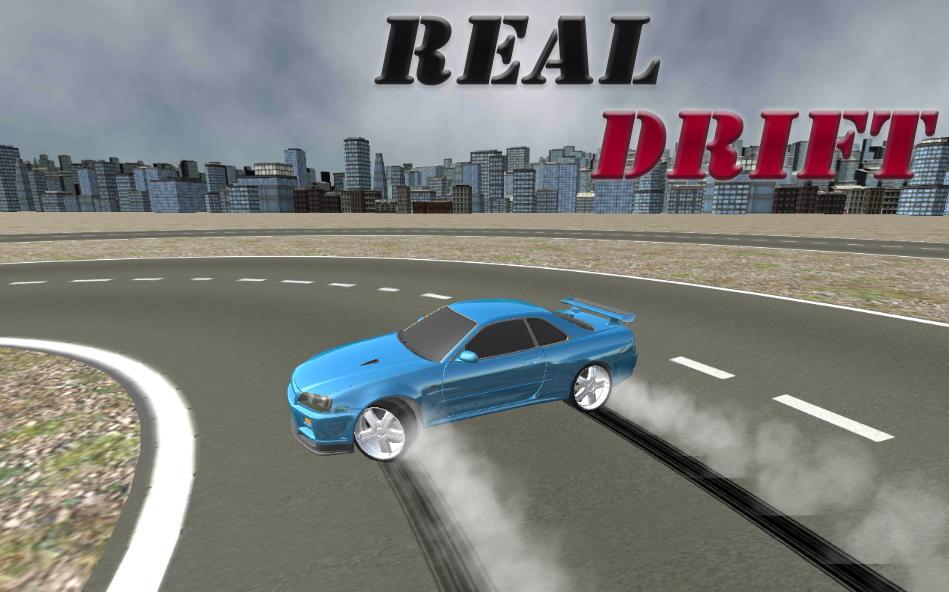 Real drive car racing