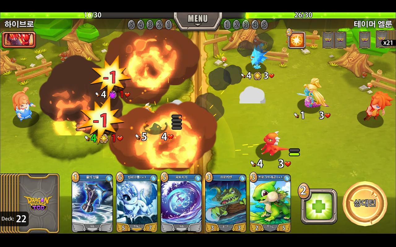 Pokemon tcg android download