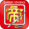 Emperor Evidence