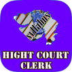 High Court Clerk Exam 2017