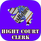 High Court Clerk Exam 2017 biểu tượng