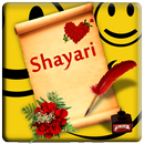 Shayari All-2015-APK