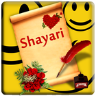 Shayari All-2015 icône