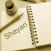 Shayari All-2015 Affiche