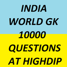 India World GK 10000 Questions at HighDip icône