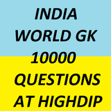 India World GK 10000 Questions at HighDip icon