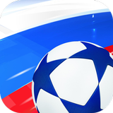 Футбол России иконка