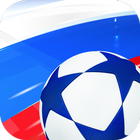 Футбол России иконка