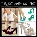 models of high heels APK