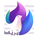 ترند иконка