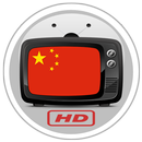 China TV All Channels in HQ APK