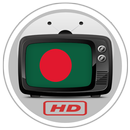 Bangladesh TV All Channels HQ APK