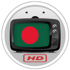 Bangladesh TV ícone