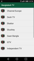 Bangladesh TV imagem de tela 3