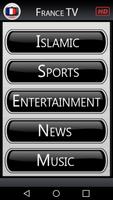 France TV الملصق