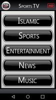 Sports TV الملصق