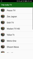 Pak India TV تصوير الشاشة 1