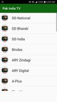 Pak India TV تصوير الشاشة 3