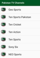Pakistan TV All Channels in HQ تصوير الشاشة 2