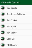 Pakistan TV All Channels in HQ screenshot 2