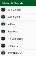 Pakistan TV All Channels in HQ تصوير الشاشة 3