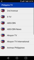 Philippine TV 截圖 1