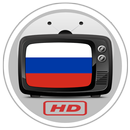 Russia TV All Channels in HQ APK