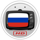 Russia TV icône