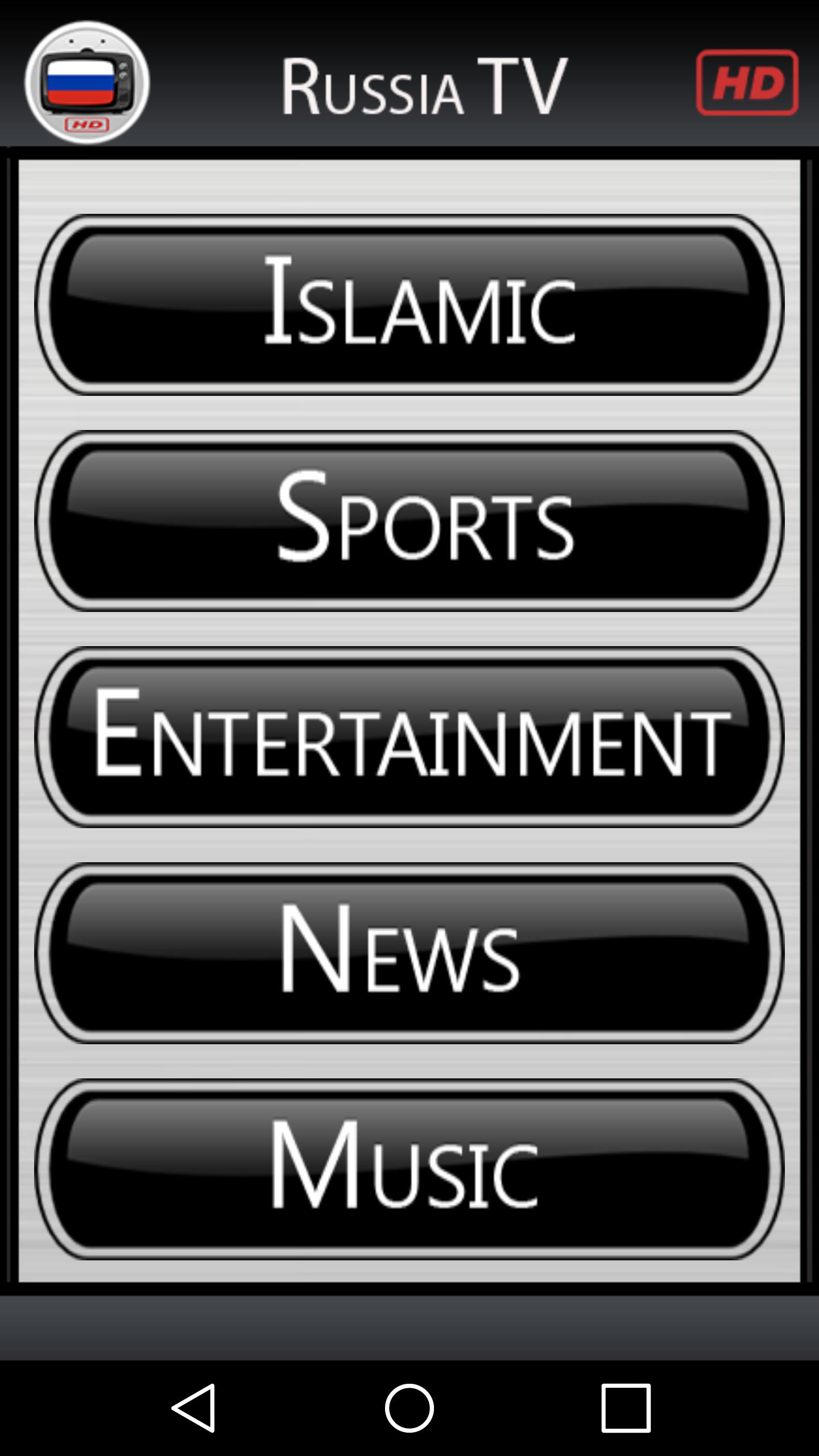 Russia TV for Android - APK Download
