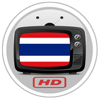 Thailand TV أيقونة