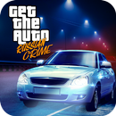 Gang City: Russian Crime-APK