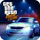 Get The Auto: Russian Crime 아이콘