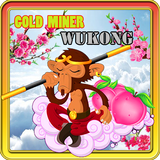 Gold Miner Wukong icône