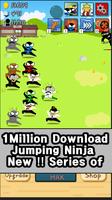 Ninja Growth - Brand new clicker game 截圖 1