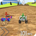 Guide Pro ATV
