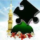 Islamic Jigsaw Puzzle Game - Ramadan - Eid Mubarak simgesi