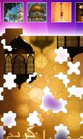 Islamic Jigsaw Puzzle Game - Ramadan - Eid Mubarak gönderen