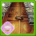 Islamic Door Lock Screen simgesi