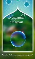 Ramadan Live Wallpaper 2018 1439 Hijri capture d'écran 1