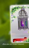 Ramadan Live Wallpaper 2018 1439 Hijri capture d'écran 3