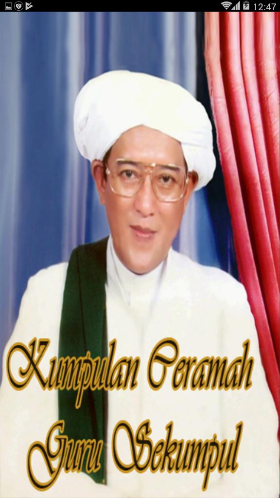 Guru Sekumpul Mp3 Pour Android Telechargez L Apk