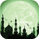 Hidayat APK
