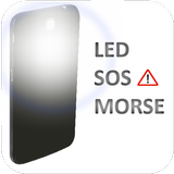 Flashlight SOS Morse 圖標