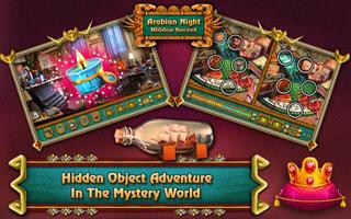 Hidden Object Games 200 Levels : Arabian Nights capture d'écran 3