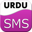 Urdu SMS