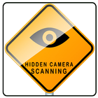 Hidden Camera Scanning أيقونة